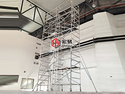 東莞市宏(hóng)易機械設(shè)備有限公(gong)司